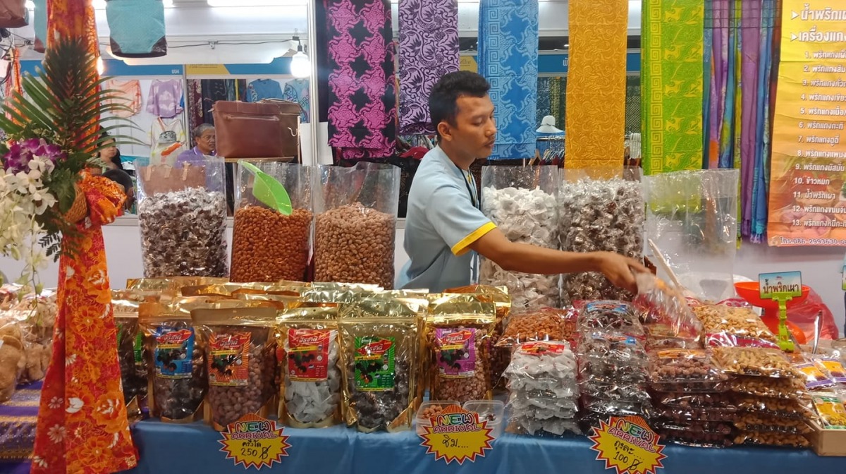 ลูกหยีสดไร้เมล็ด ตลาดกิมหยง