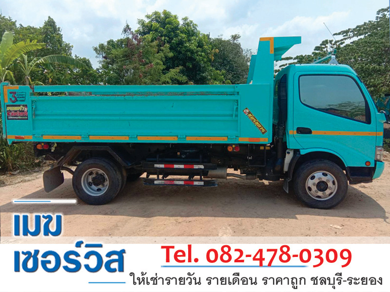ให้เช่ารถดรัมพ์ระยอง-ชลบุรี ให้เช่ารถดรัมพ์ระยอง-ชลบุรี