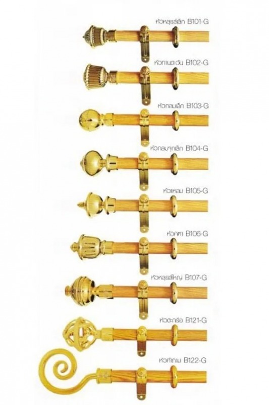 รางประกอบสีไม้สักและสีไม้สัก สีทอง ขนาด 19 และ 26 มิล