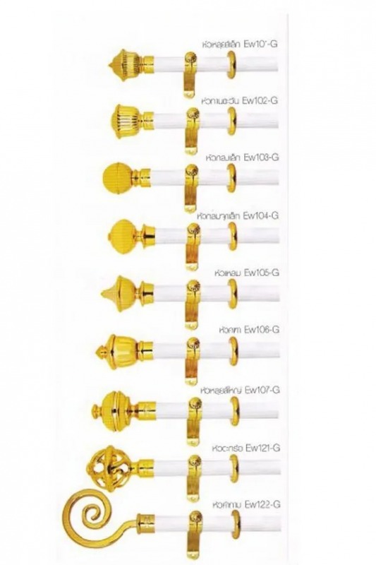รางประกอบแบบรอบสีขาว และรอบสีขาว + สีทอง ขนาด 19 และ 26 มิล