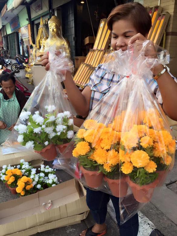ดอกไม้ประดิษฐ์ อุบล