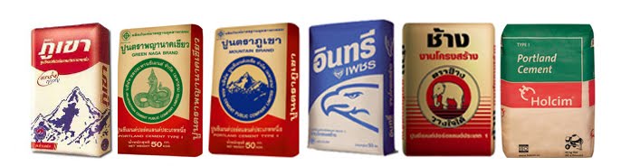 จำหน่ายปูนสำหรับงานก่อสร้าง จำหน่ายปูนสำหรับงานก่อสร้าง