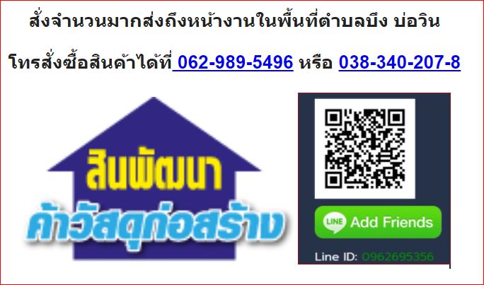 logo%2BQR Code