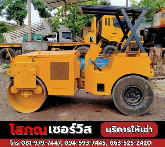 รถบด3.5-ตันหน้าเเหล็กหลังยาง-ภูเก็ต รถบด3.5-ตันหน้าเเหล็กหลังยาง-ภูเก็ต