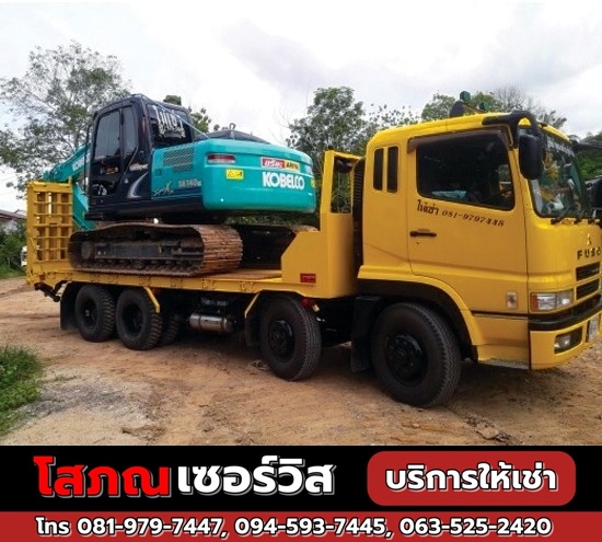 รถเทรนเล่อร์ให้เช่า-ภูเก็ต รถเทรนเล่อร์ให้เช่า-ภูเก็ต