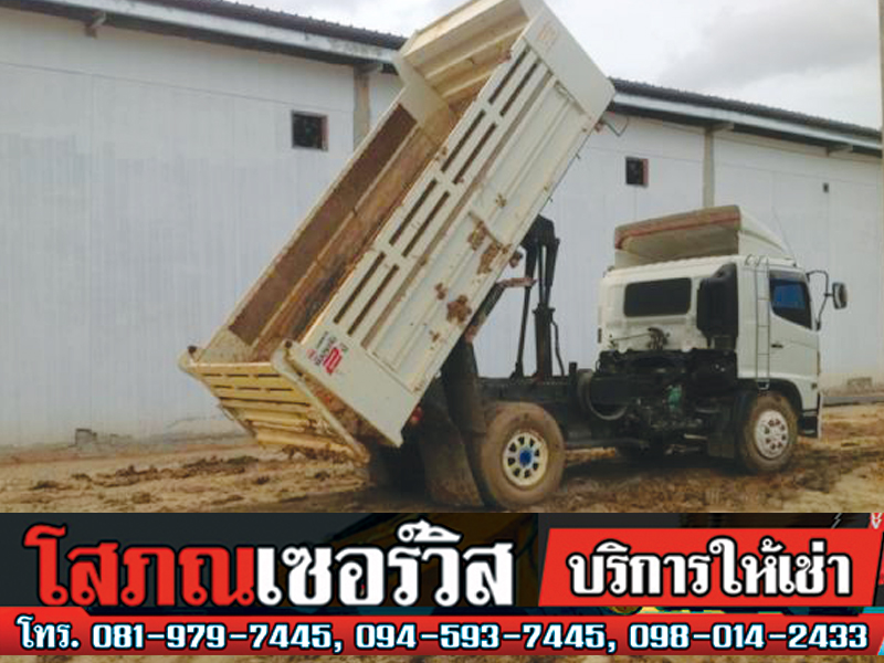 ให้เช่ารถหกล้อดั้ม-ภูเก็ต ให้เช่ารถหกล้อดั้ม-ภูเก็ต