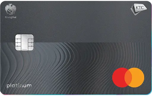 บัตรเครดิต KTC PLATINUM MASTERCARD บัตรเครดิต KTC PLATINUM MASTERCARD