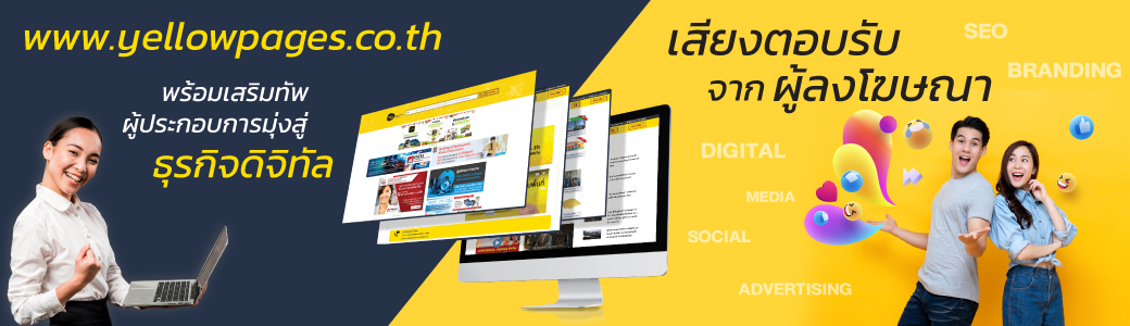 banner-testimonial-h banner-testimonial-h