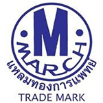 บริษัท โรงงานเภสัชกรรม แหลมทองการแพทย์ จำกัด